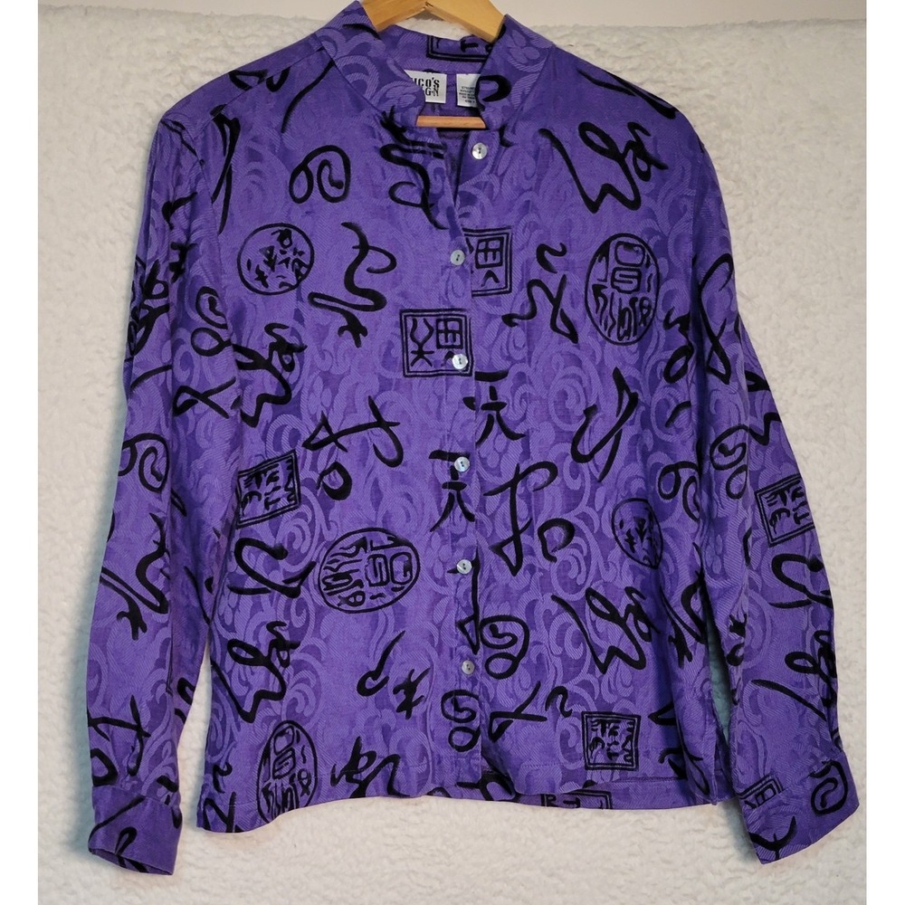 Chicos Design Womens Shirt Blouse Sz 1 Long Sleeve Purple Geometric Button 1593